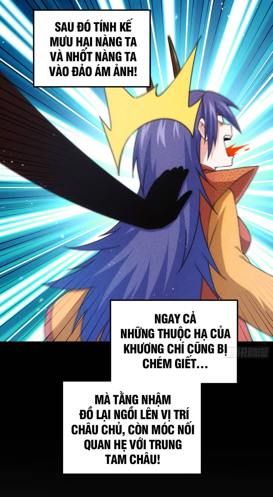 Người Trên Vạn Người Chapter 220 - Trang 2