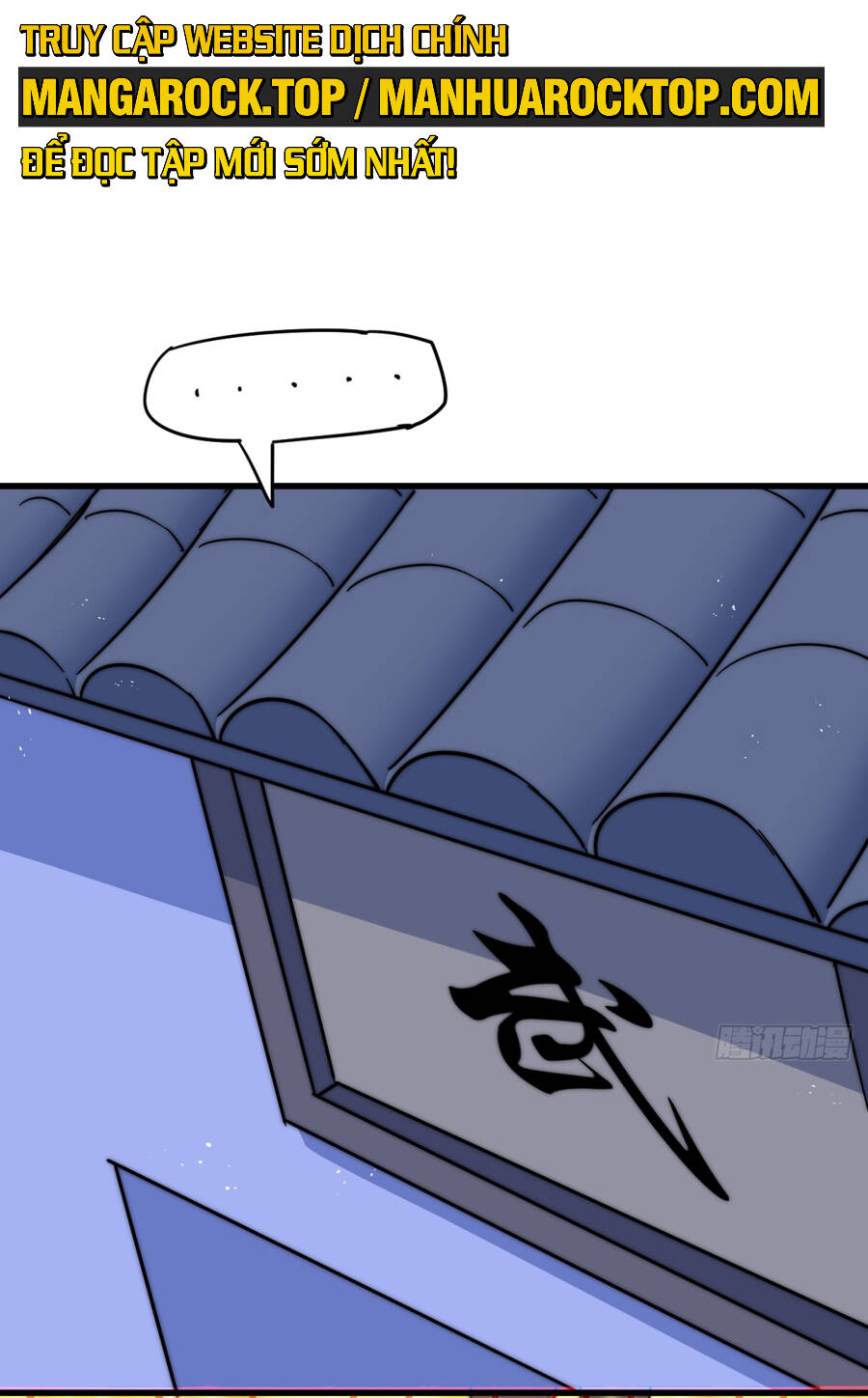 Người Trên Vạn Người Chapter 220 - Trang 2