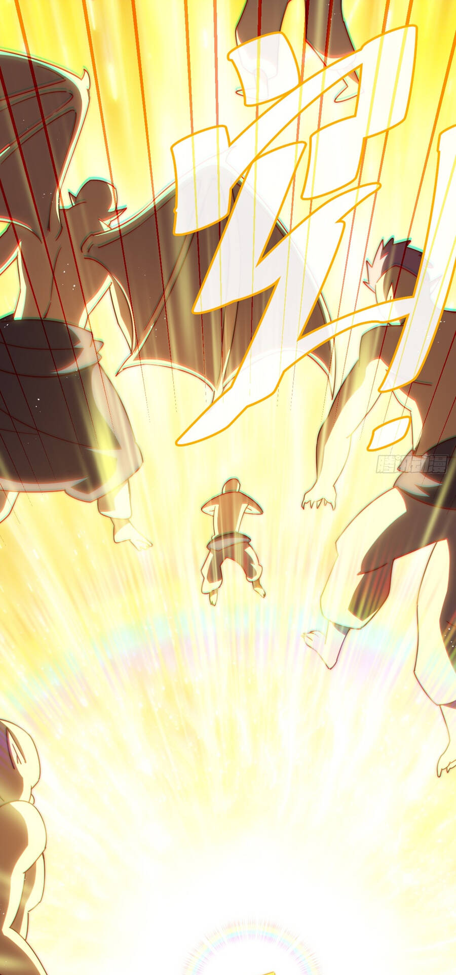 Người Trên Vạn Người Chapter 220 - Trang 2