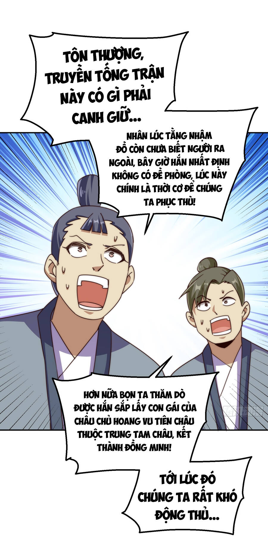 Người Trên Vạn Người Chapter 220 - Trang 2