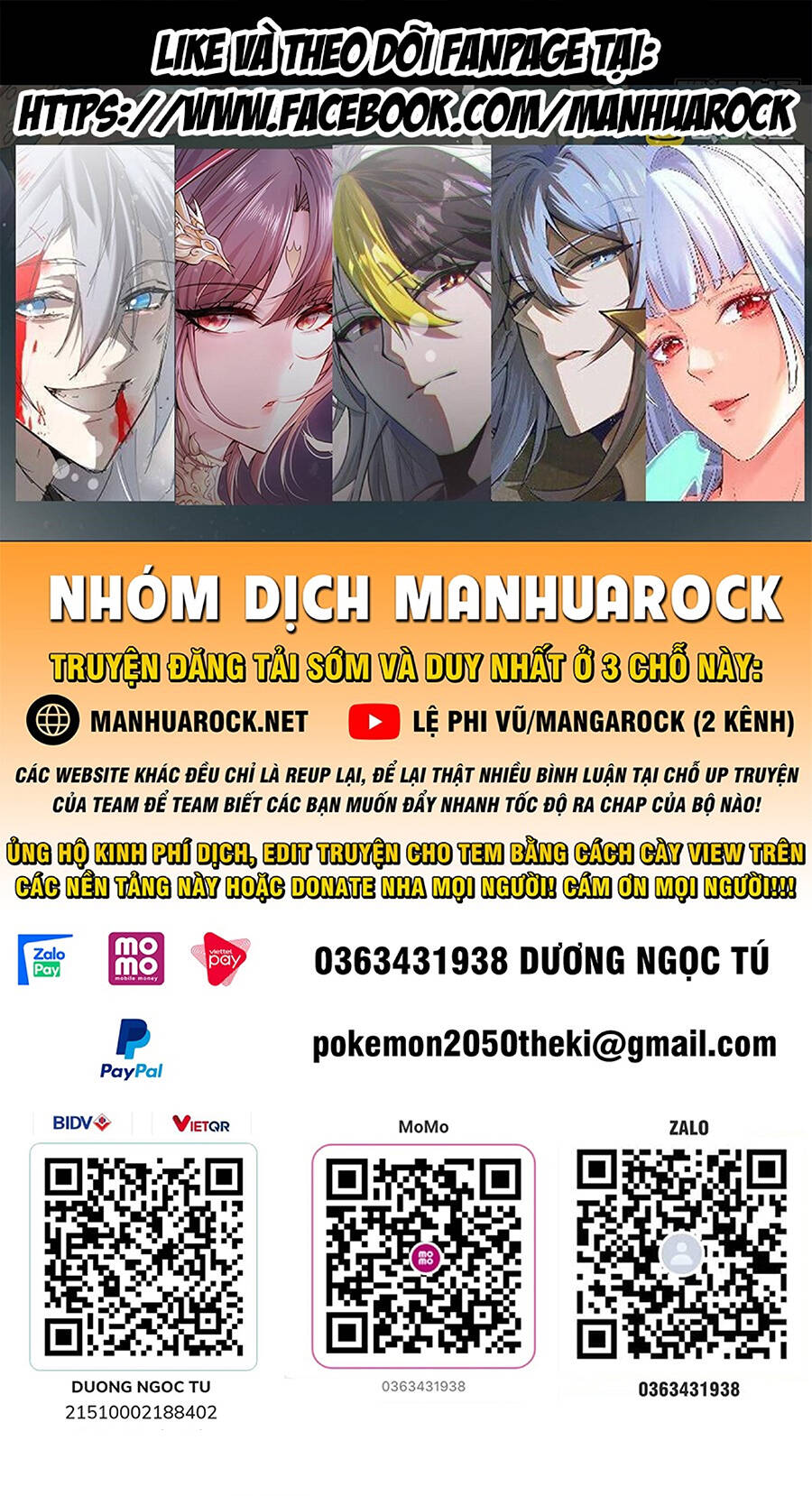 Người Trên Vạn Người Chapter 221 - Trang 2