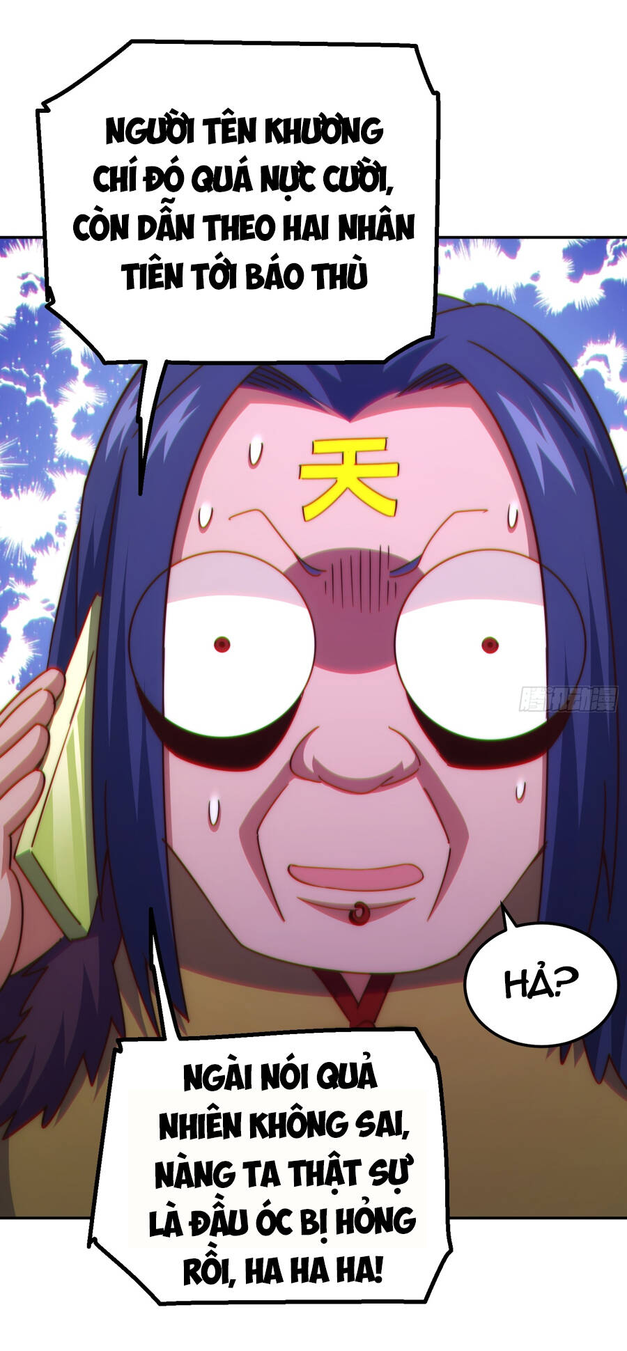 Người Trên Vạn Người Chapter 221 - Trang 2
