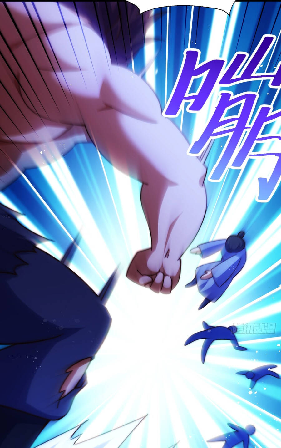 Người Trên Vạn Người Chapter 222 - Trang 2