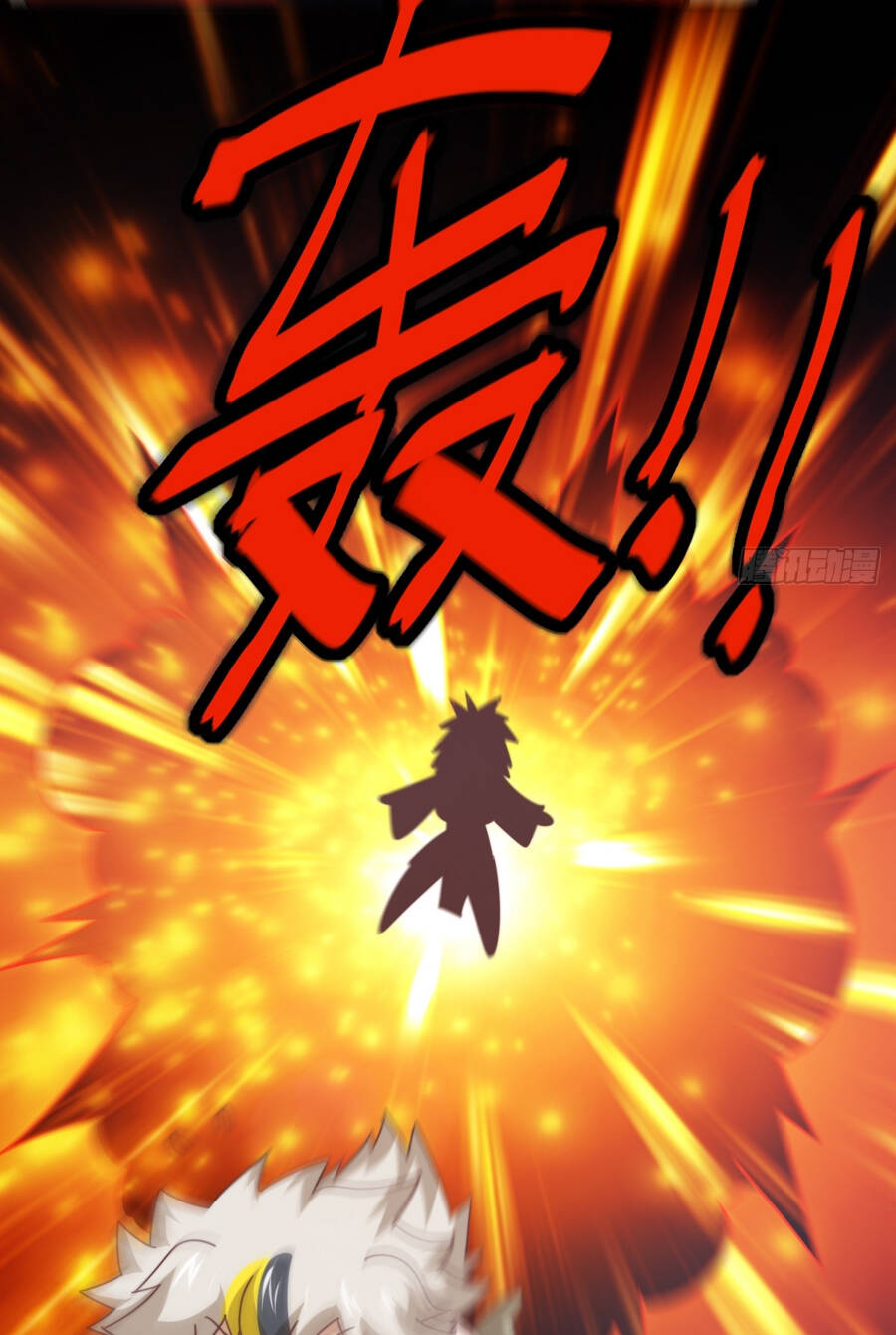 Người Trên Vạn Người Chapter 227 - Trang 2