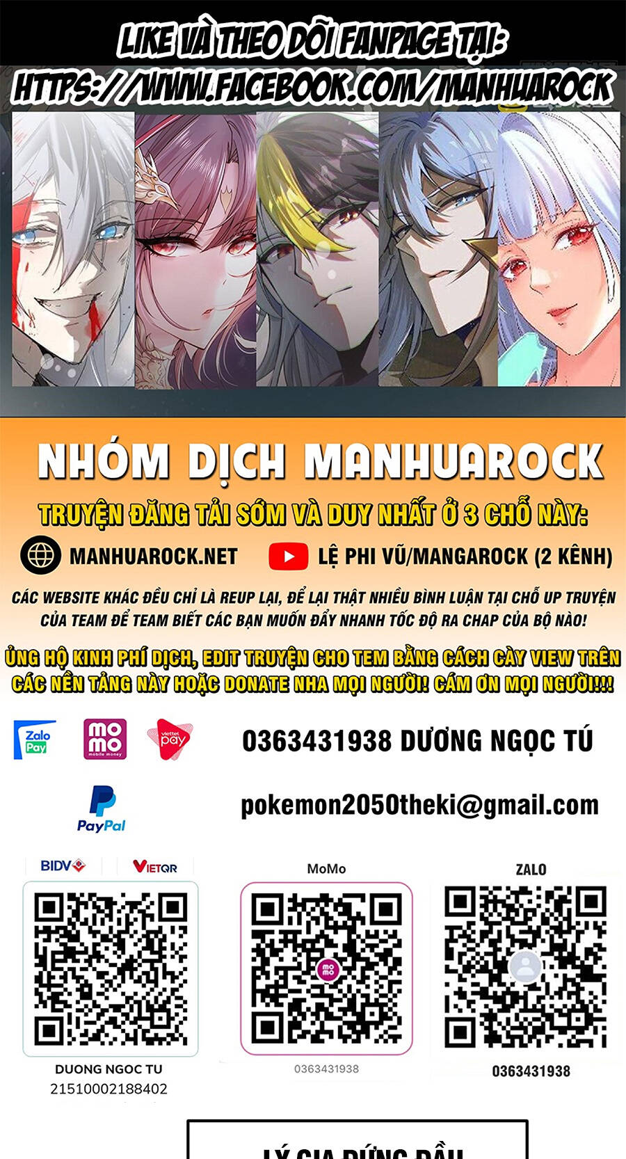 Người Trên Vạn Người Chapter 228 - Trang 2