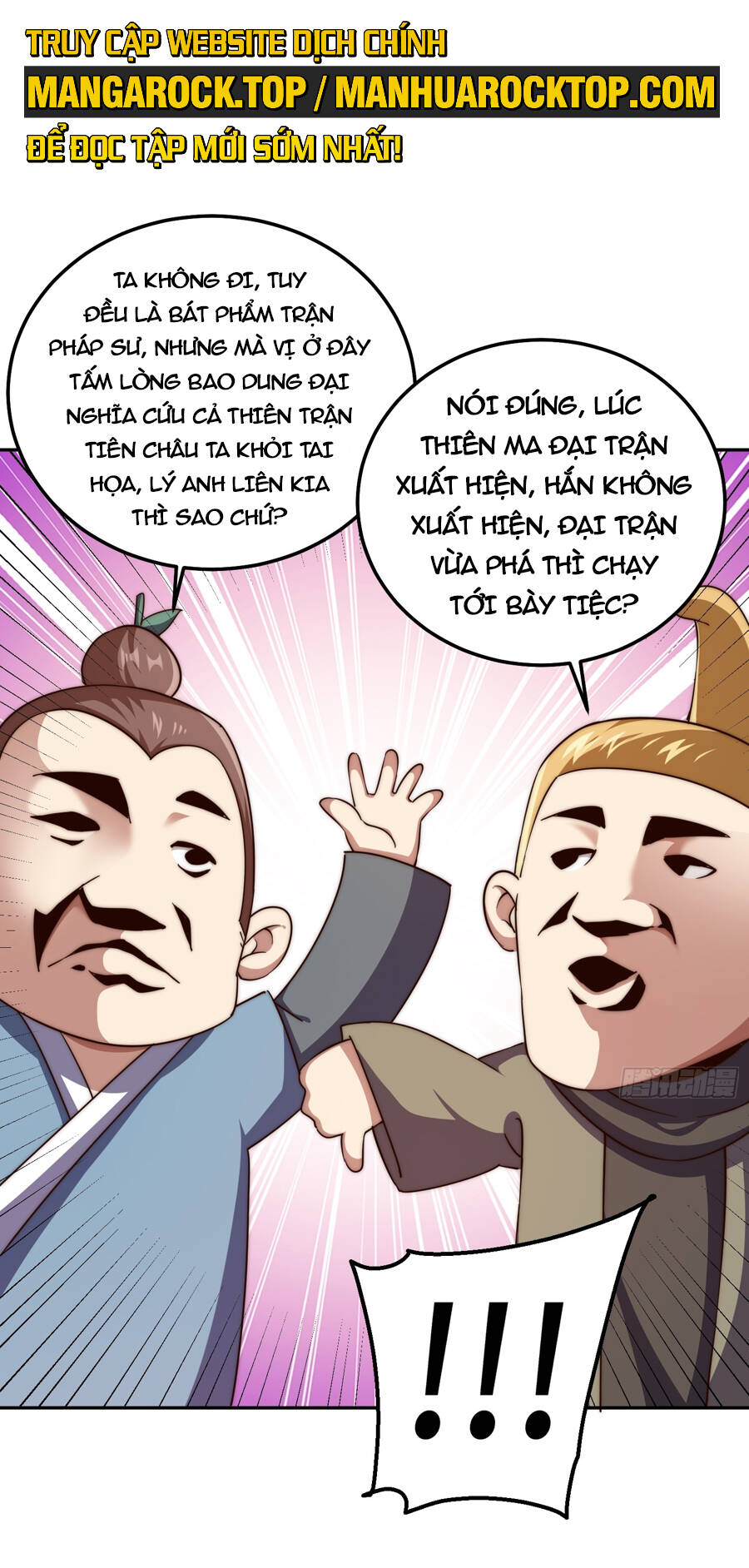 Người Trên Vạn Người Chapter 228 - Trang 2