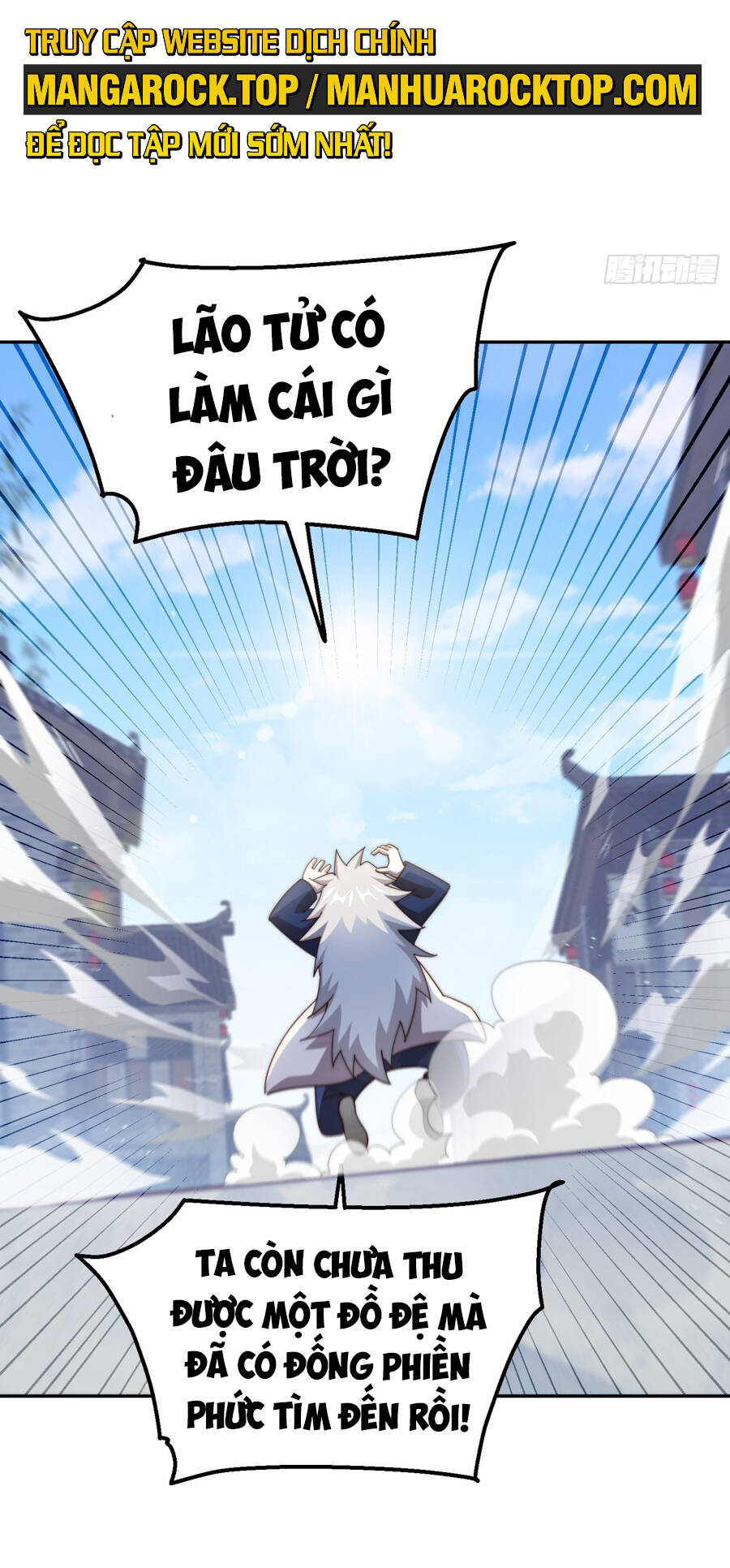 Người Trên Vạn Người Chapter 228 - Trang 2