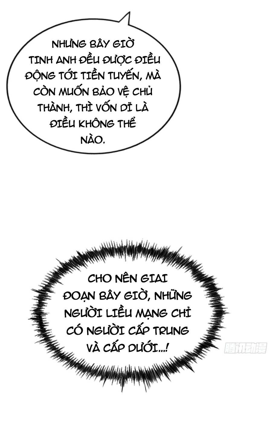 Người Trên Vạn Người Chapter 231 - Trang 2