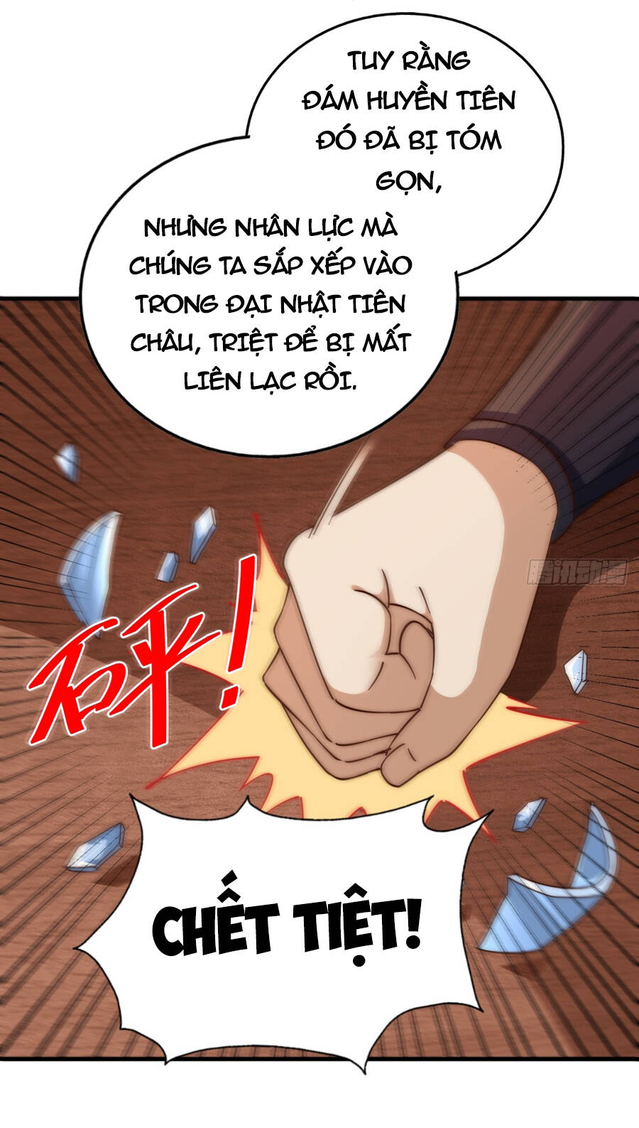 Người Trên Vạn Người Chapter 232 - Trang 2