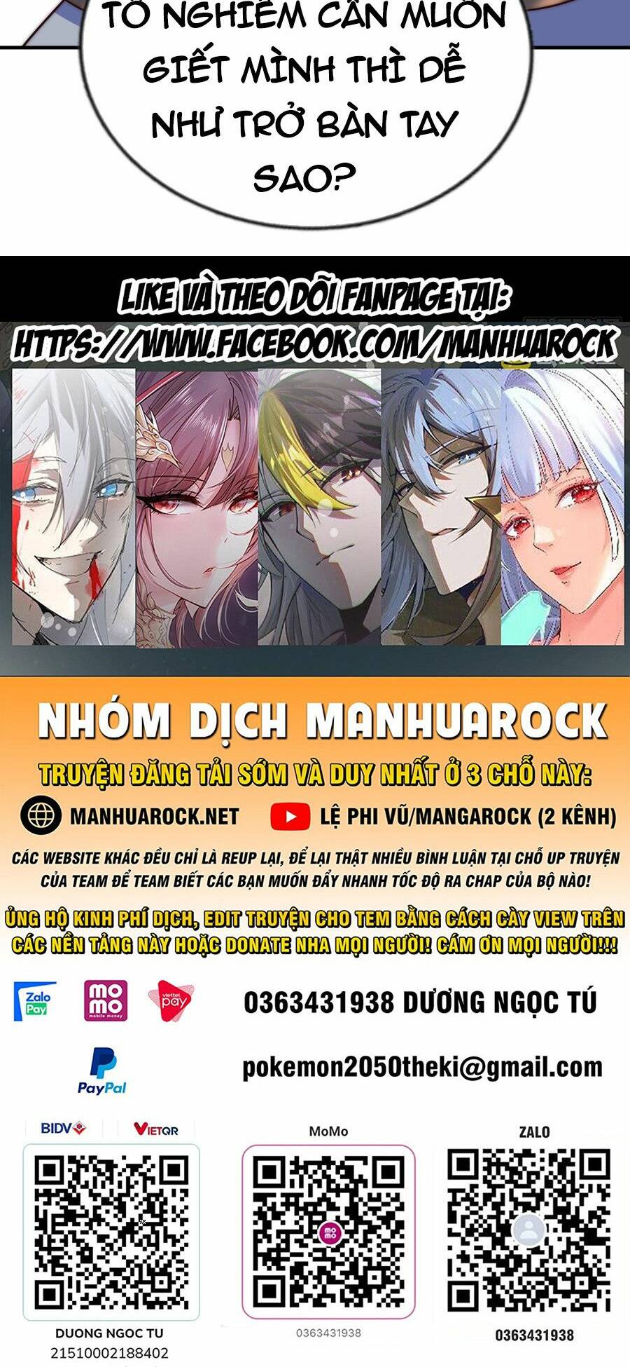 Người Trên Vạn Người Chapter 233 - Trang 2