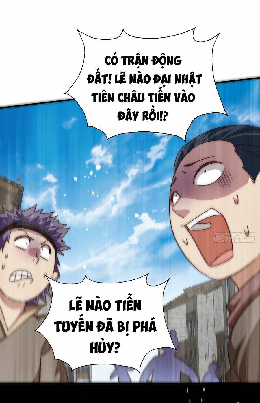 Người Trên Vạn Người Chapter 233 - Trang 2