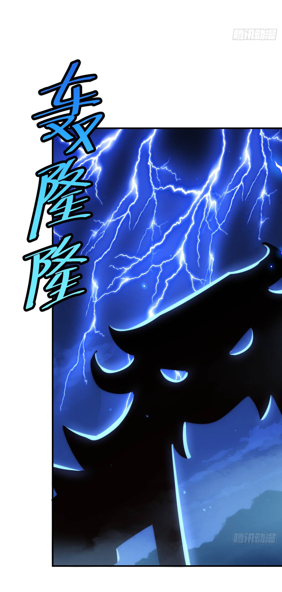 Người Trên Vạn Người Chapter 234 - Trang 2