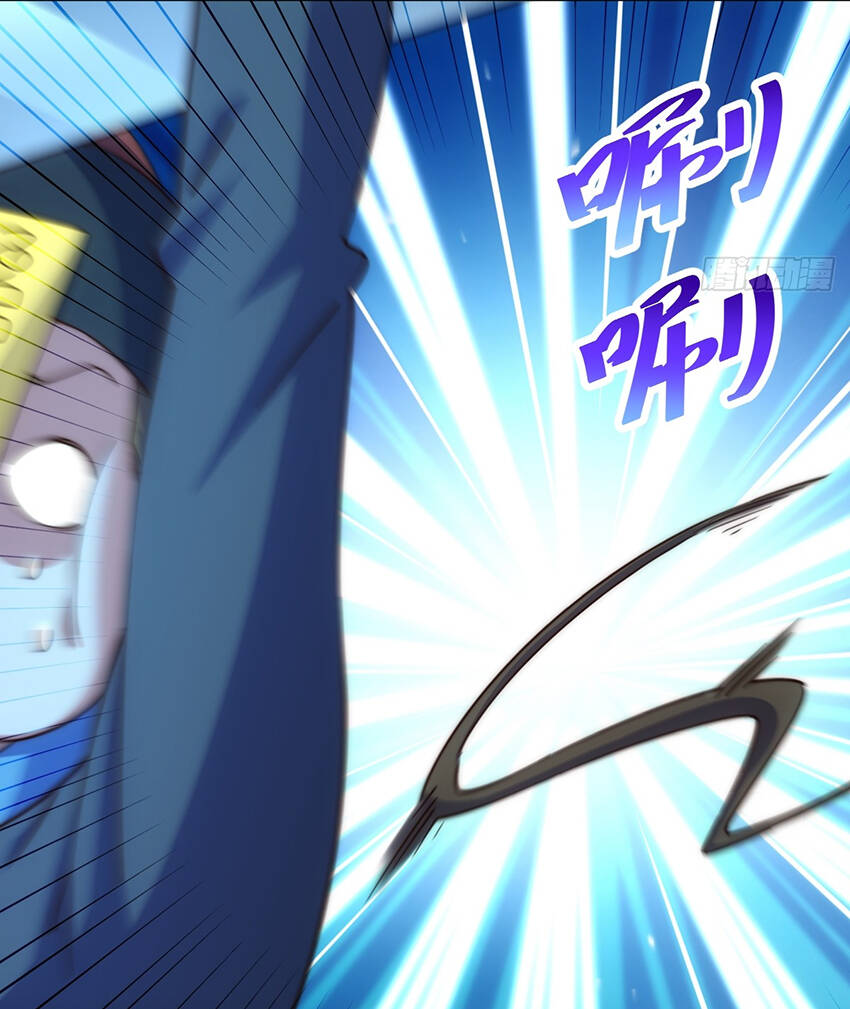 Người Trên Vạn Người Chapter 237 - Trang 2