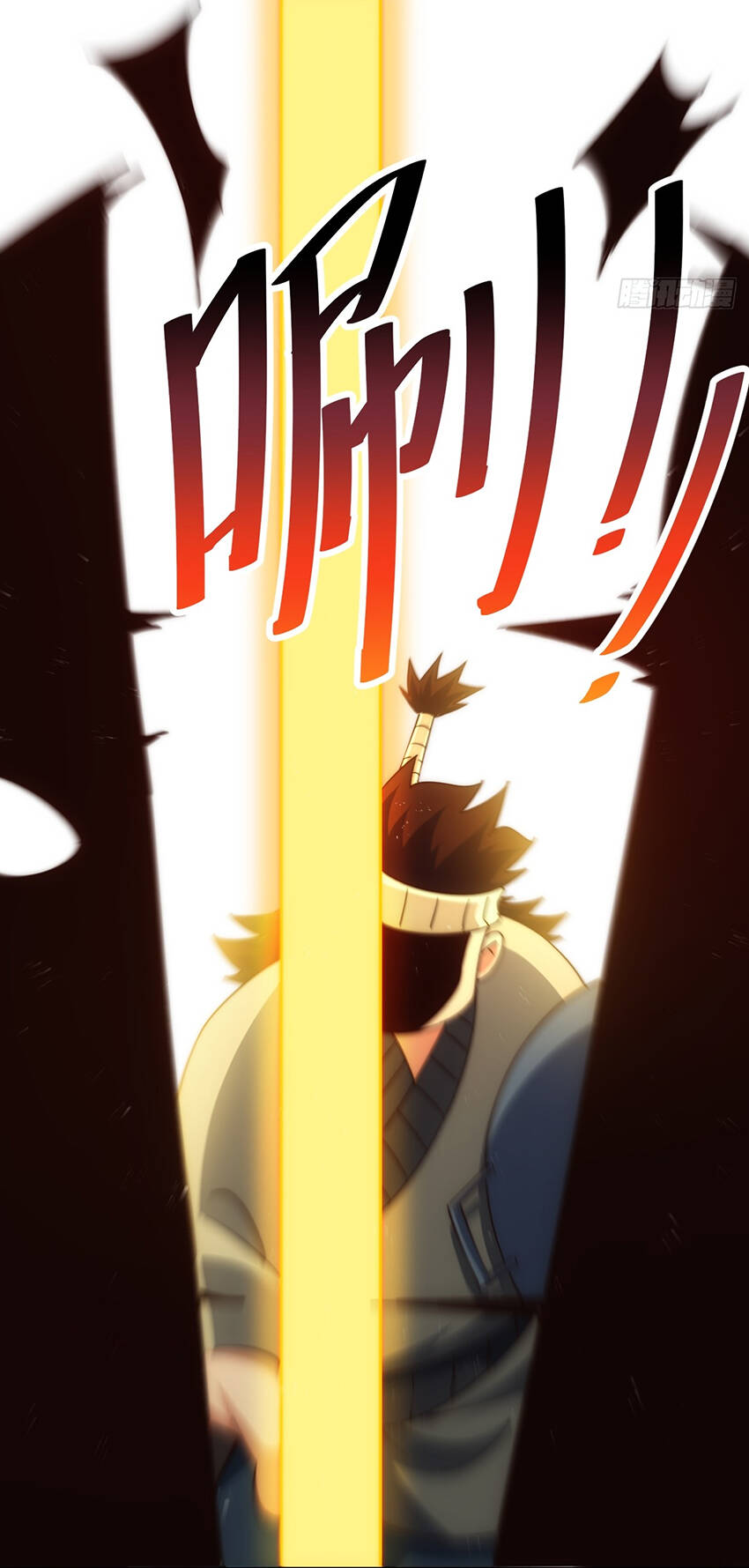 Người Trên Vạn Người Chapter 237 - Trang 2