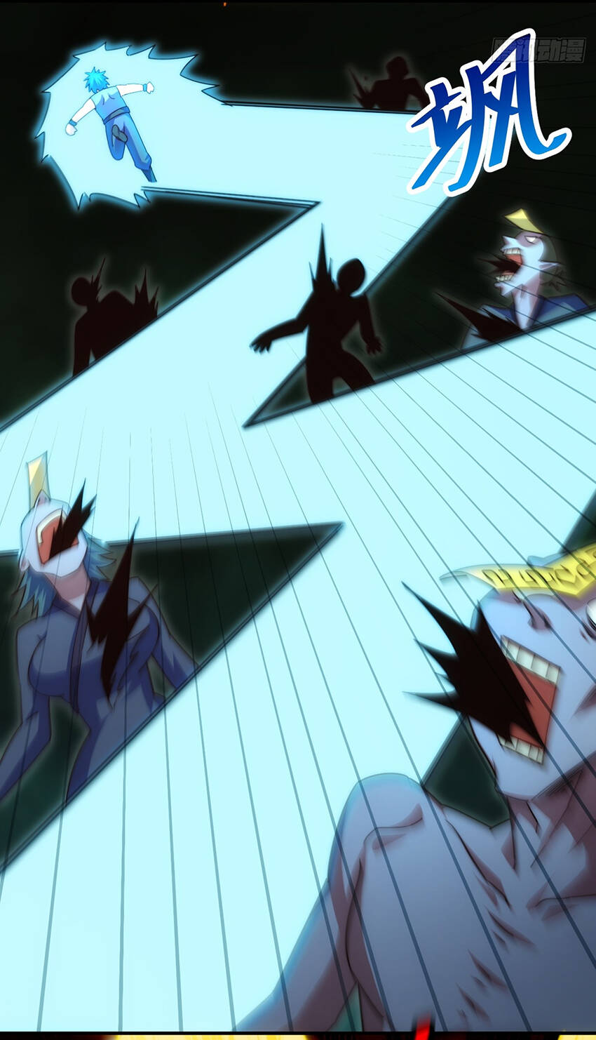 Người Trên Vạn Người Chapter 237 - Trang 2