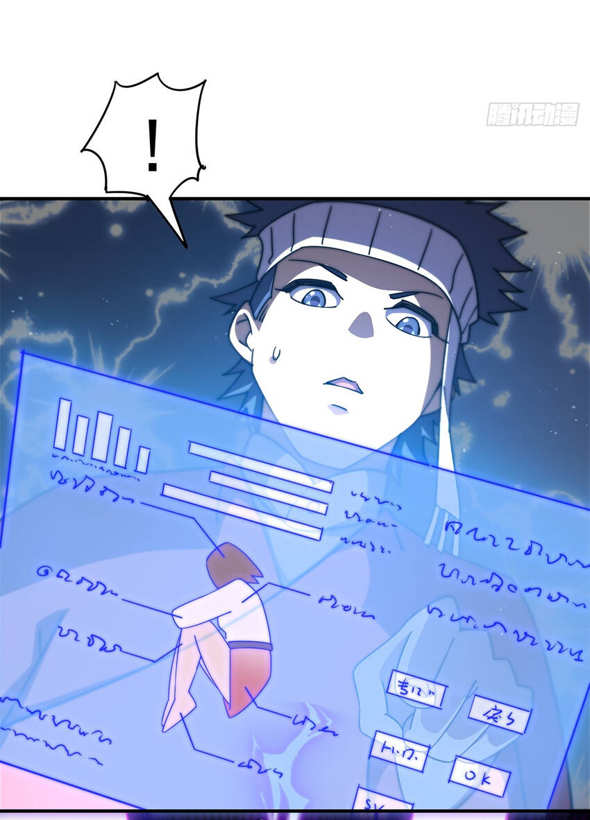 Người Trên Vạn Người Chapter 237 - Trang 2