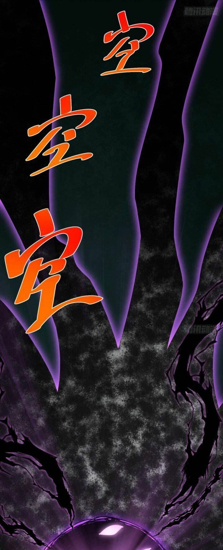 Người Trên Vạn Người Chapter 238 - Trang 2