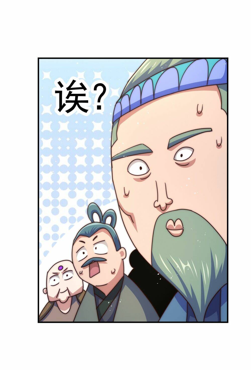 Người Trên Vạn Người Chapter 240 - Trang 2