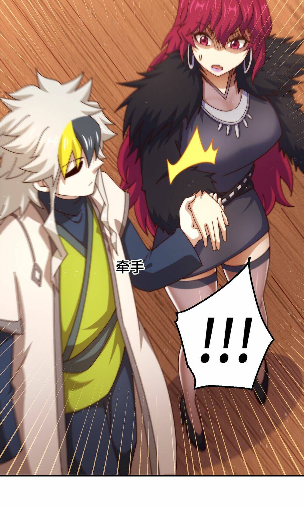 Người Trên Vạn Người Chapter 241 - Trang 2