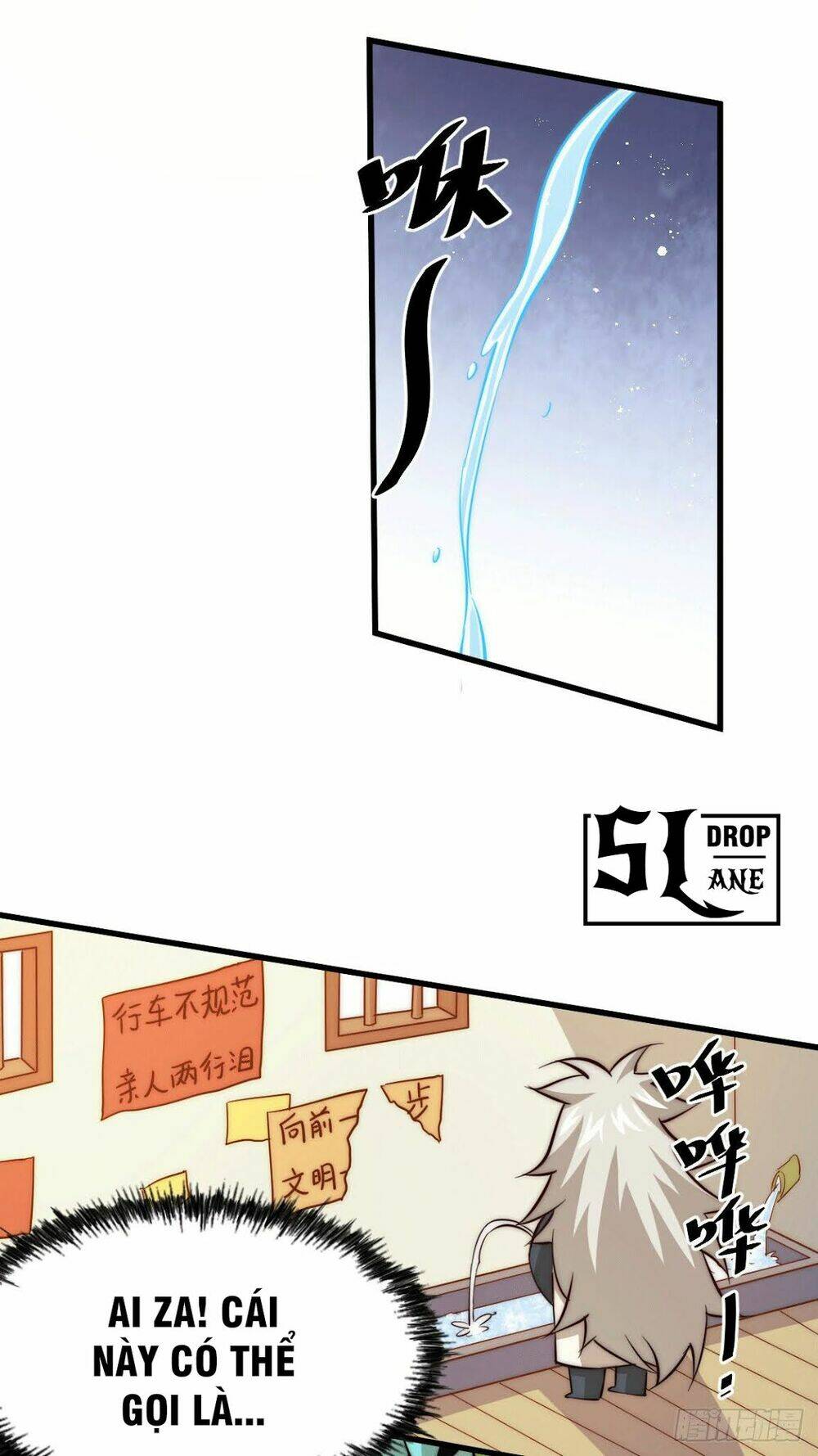 Người Trên Vạn Người Chapter 25 - Trang 2