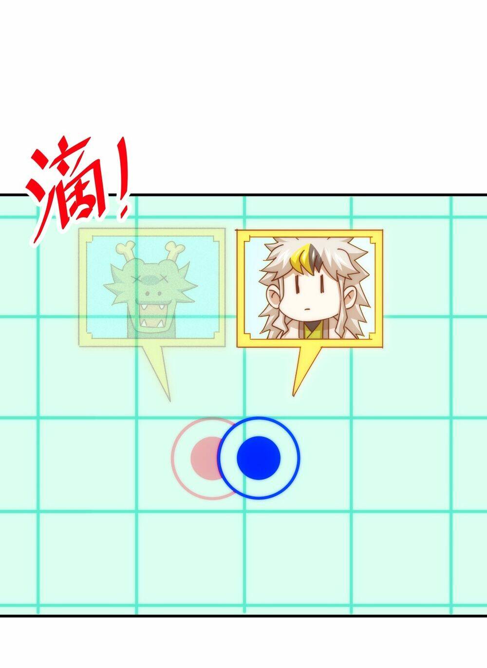 Người Trên Vạn Người Chapter 251 - Trang 2