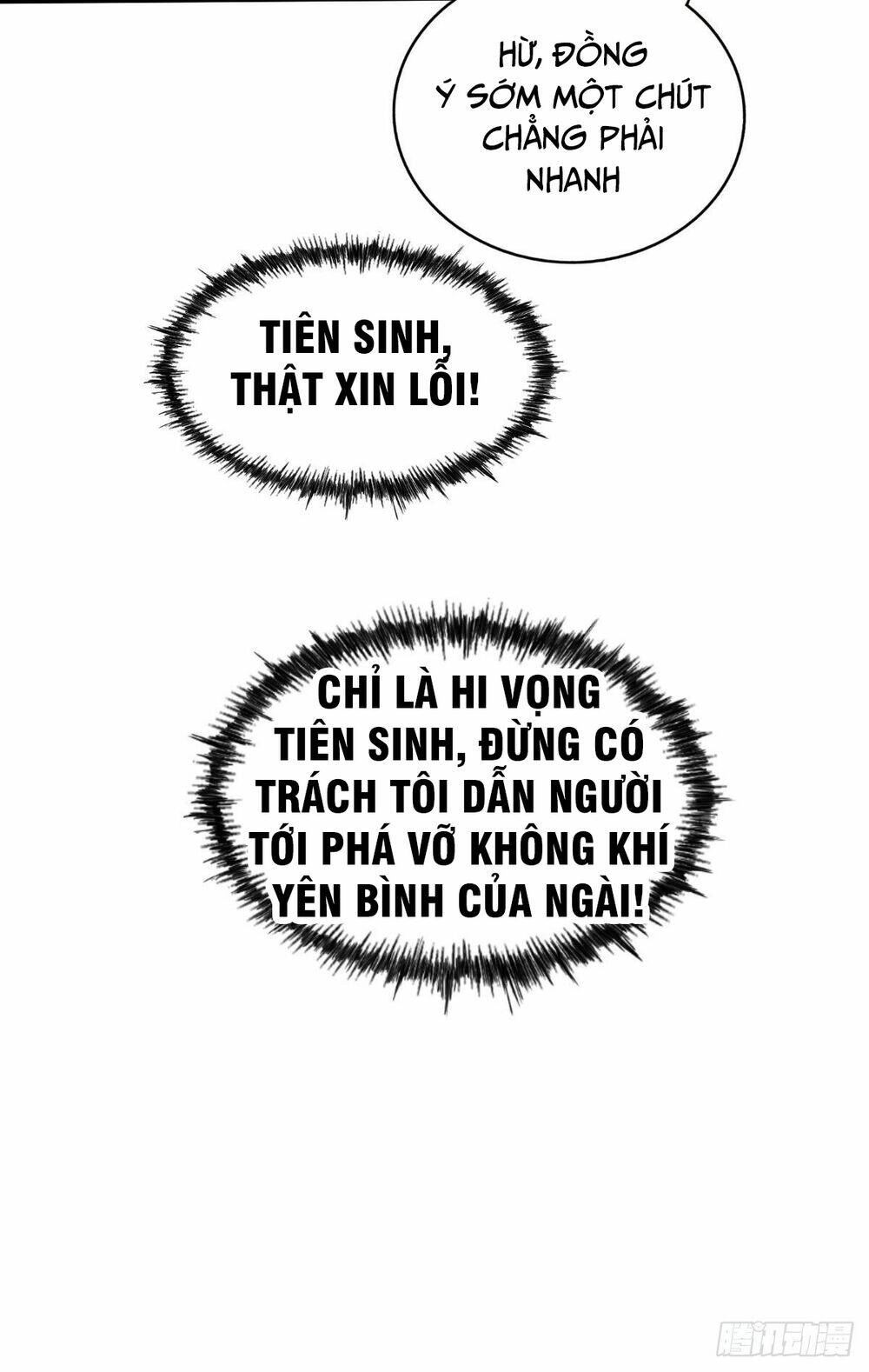 Người Trên Vạn Người Chapter 26 - Trang 2