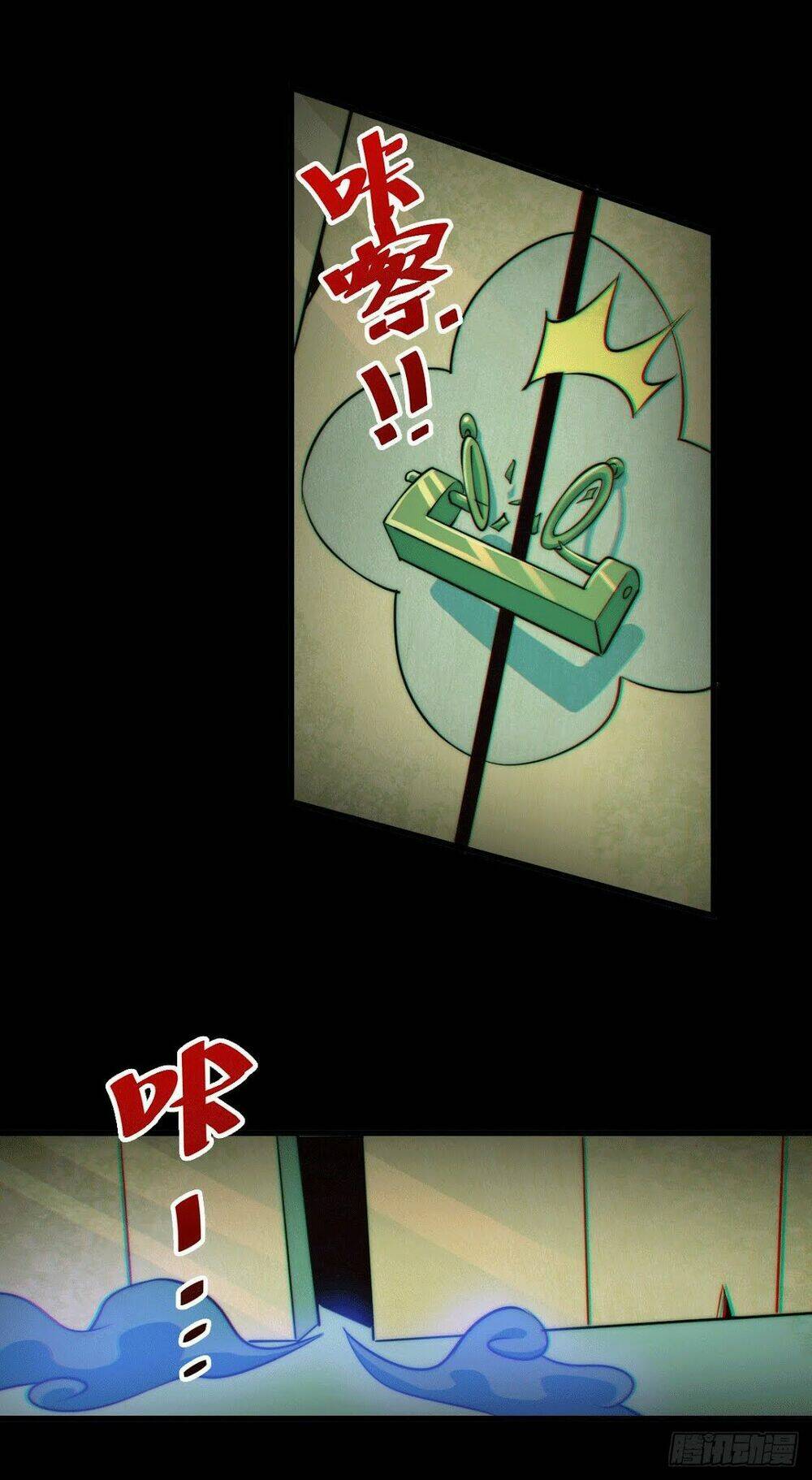 Người Trên Vạn Người Chapter 26 - Trang 2