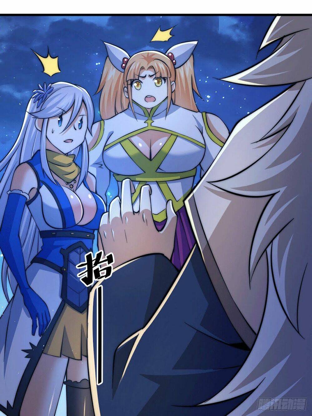 Người Trên Vạn Người Chapter 32 - Trang 2