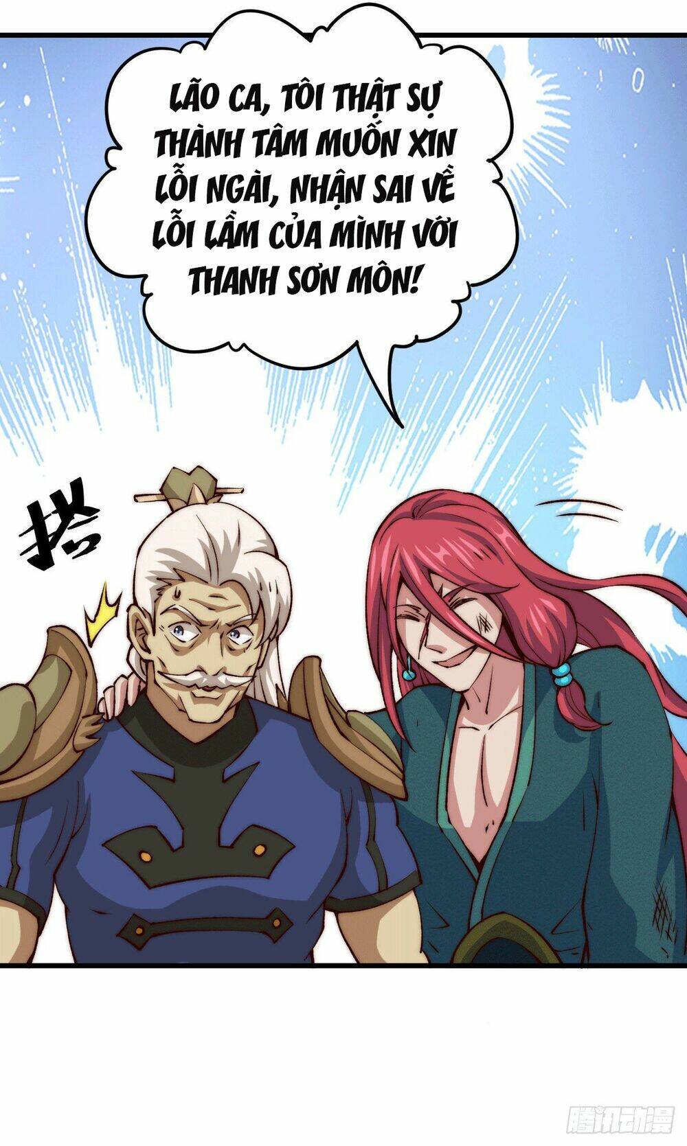 Người Trên Vạn Người Chapter 35 - Trang 2