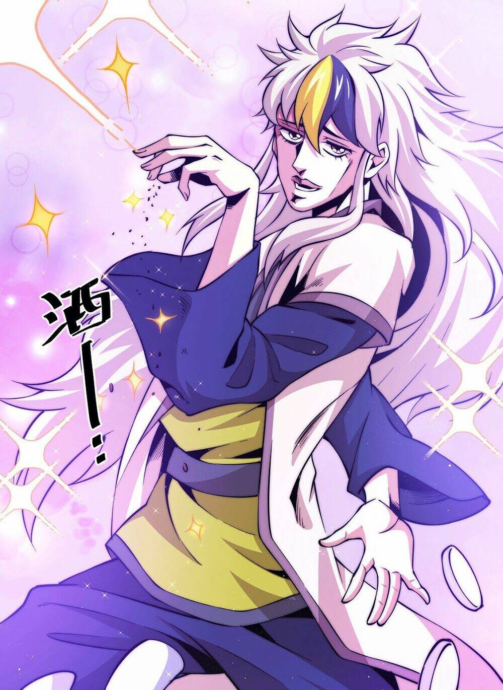 Người Trên Vạn Người Chapter 37 - Trang 2