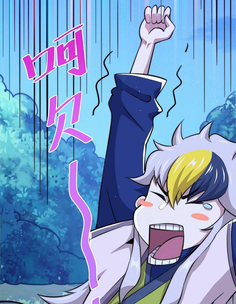 Người Trên Vạn Người Chapter 43 - Trang 2