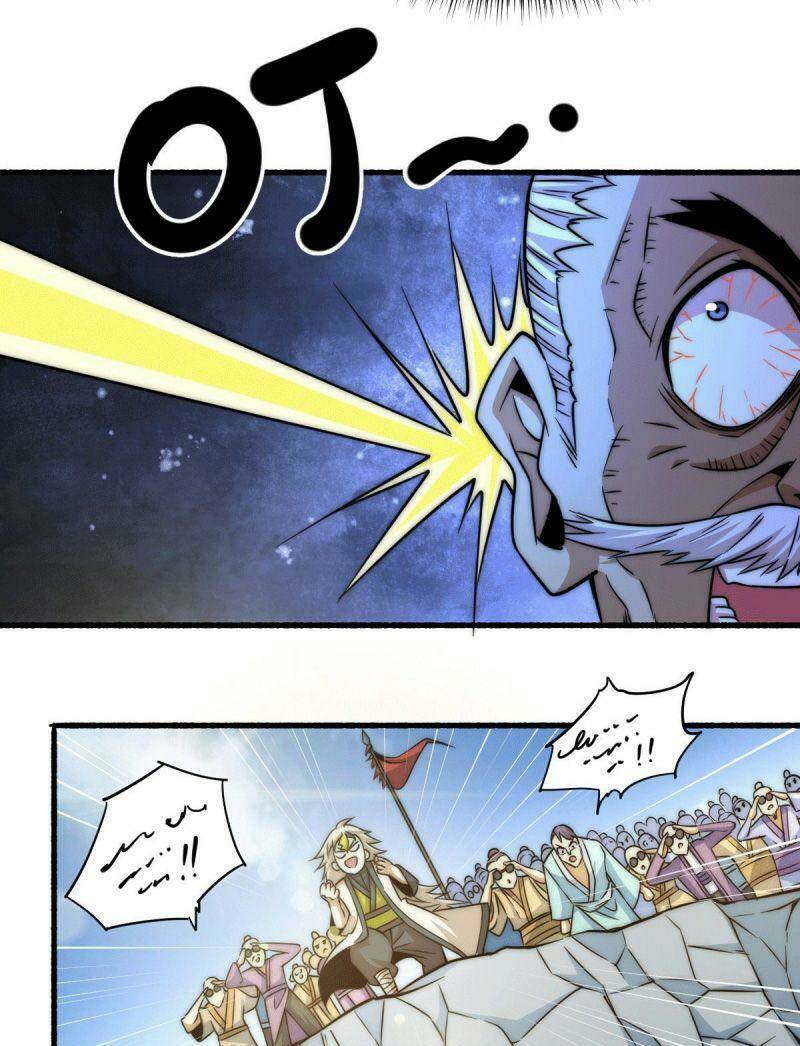 Người Trên Vạn Người Chapter 5 - Trang 2