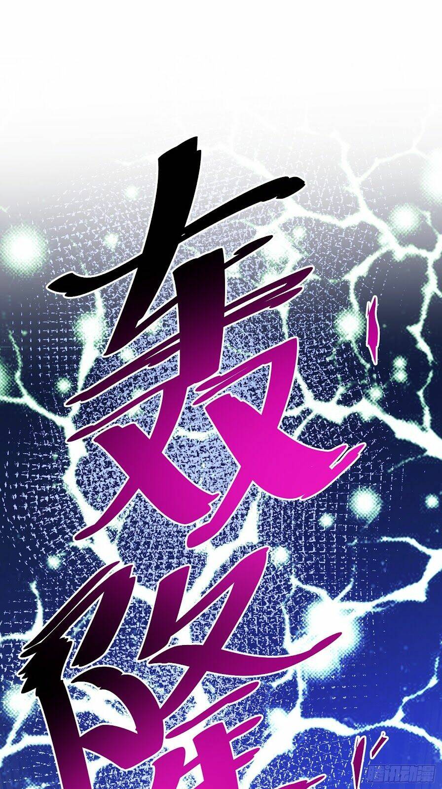 Người Trên Vạn Người Chapter 67 - Trang 2