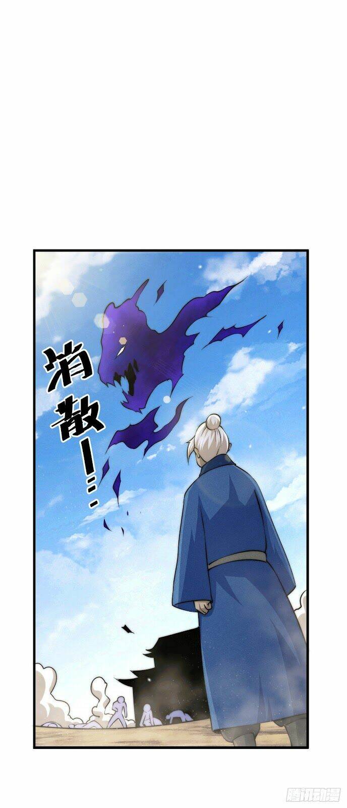 Người Trên Vạn Người Chapter 68 - Trang 2