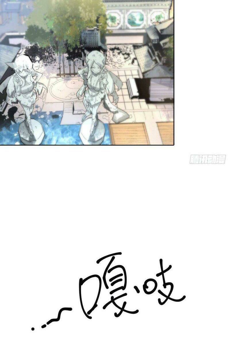 Người Trên Vạn Người Chapter 7 - Trang 2