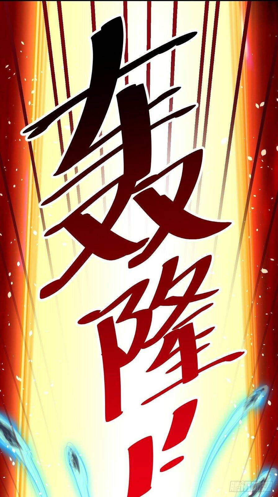 Người Trên Vạn Người Chapter 70 - Trang 2