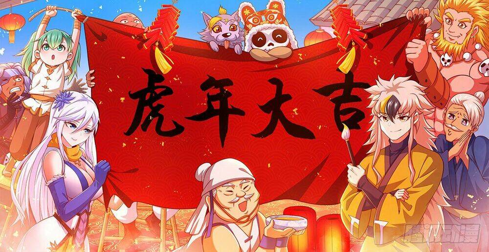 Người Trên Vạn Người Chapter 80 - Trang 2