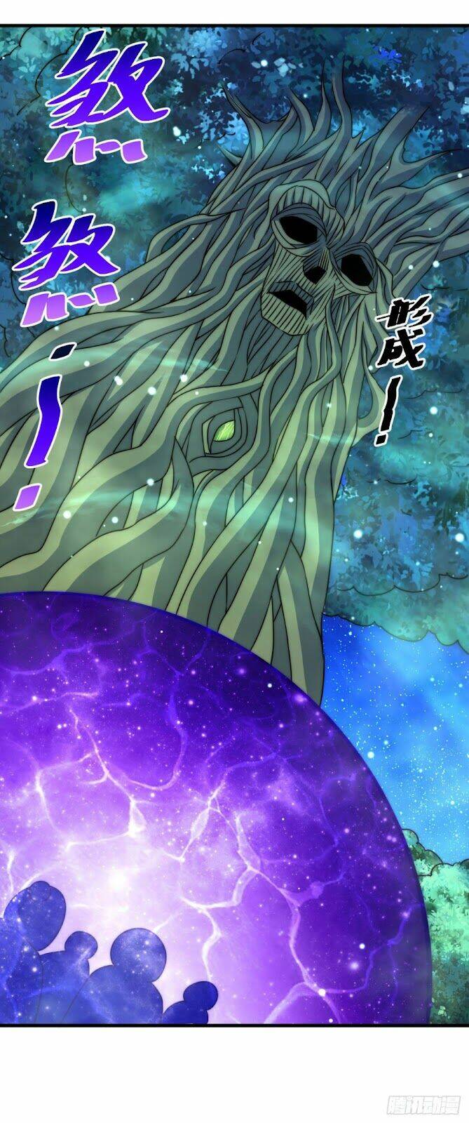 Người Trên Vạn Người Chapter 81 - Trang 2