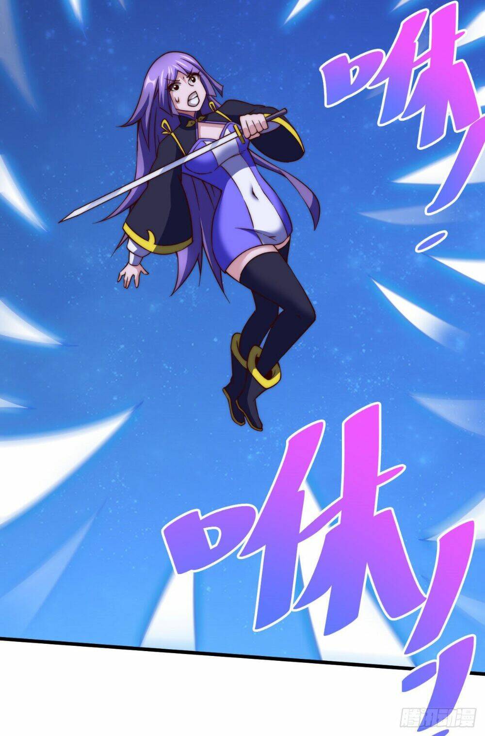 Người Trên Vạn Người Chapter 86 - Trang 2