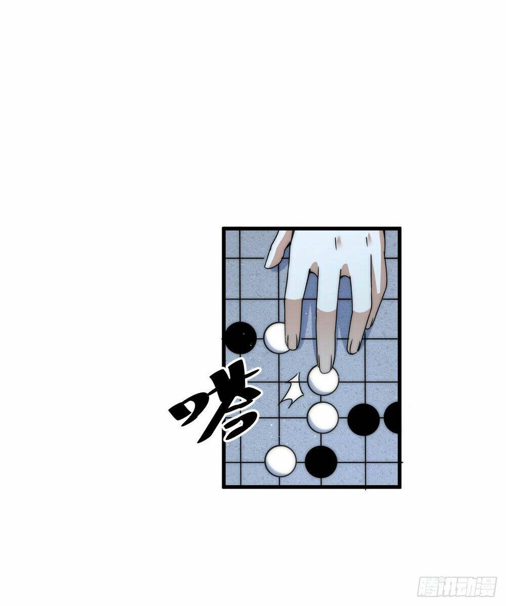 Người Trên Vạn Người Chapter 95 - Trang 2