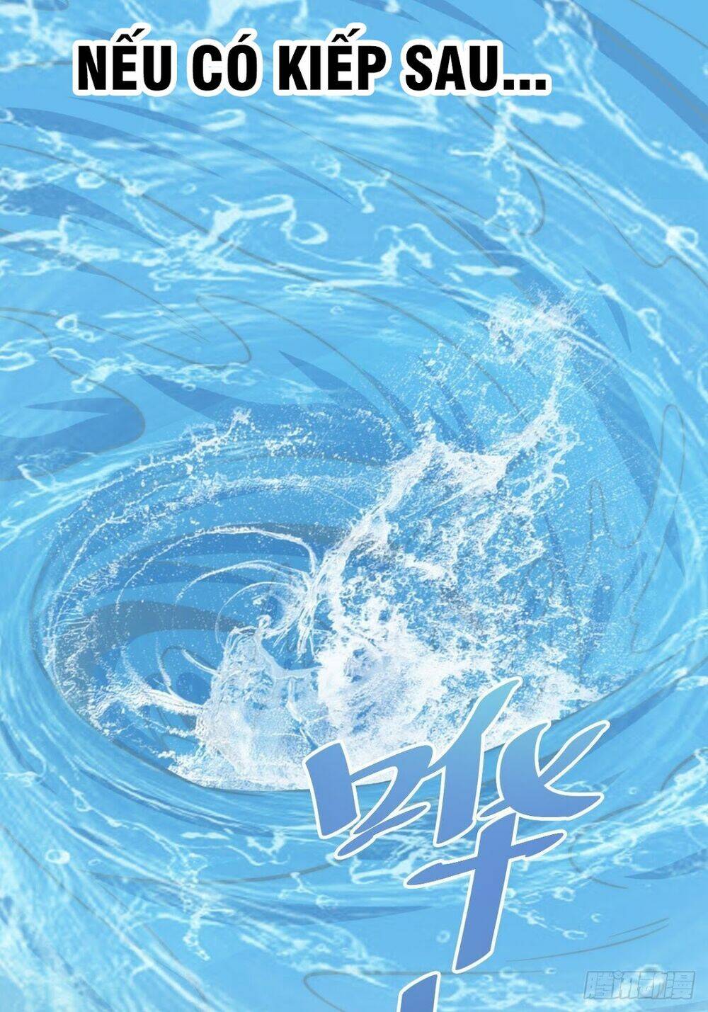 Người Trên Vạn Người Chapter 97 - Trang 2