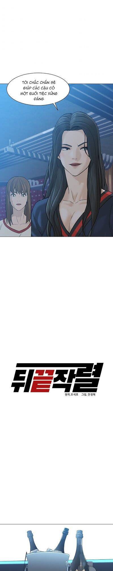 Người Trở Về Từ Cõi Chết Chapter 10 - Trang 2