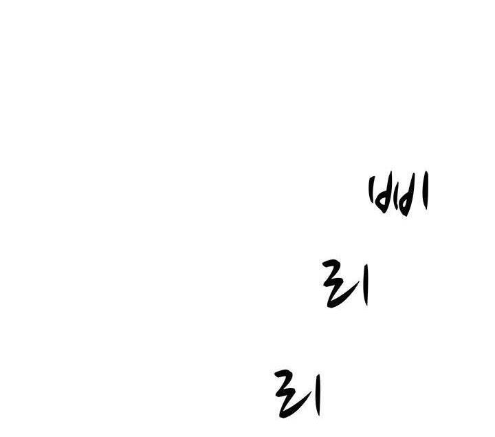 Người Trở Về Từ Cõi Chết Chapter 12 - Trang 2