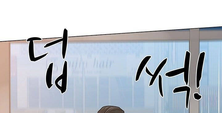 Người Trở Về Từ Cõi Chết Chapter 13 - Trang 2