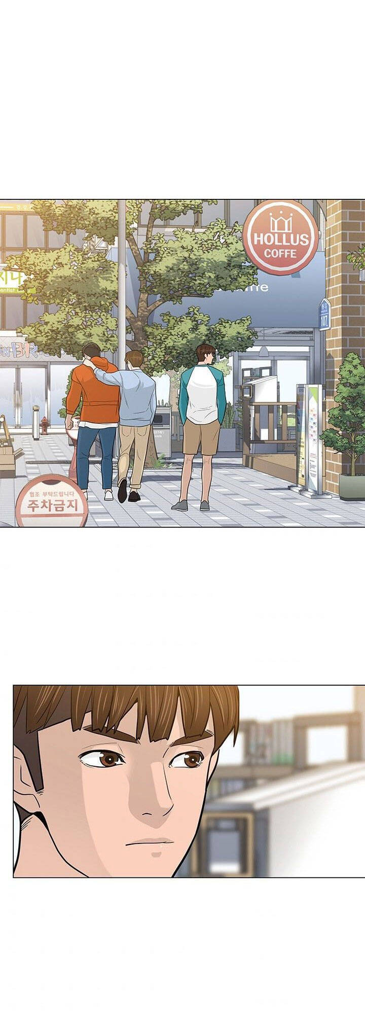 Người Trở Về Từ Cõi Chết Chapter 13 - Trang 2