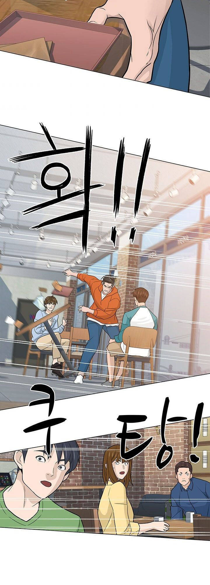 Người Trở Về Từ Cõi Chết Chapter 13 - Trang 2