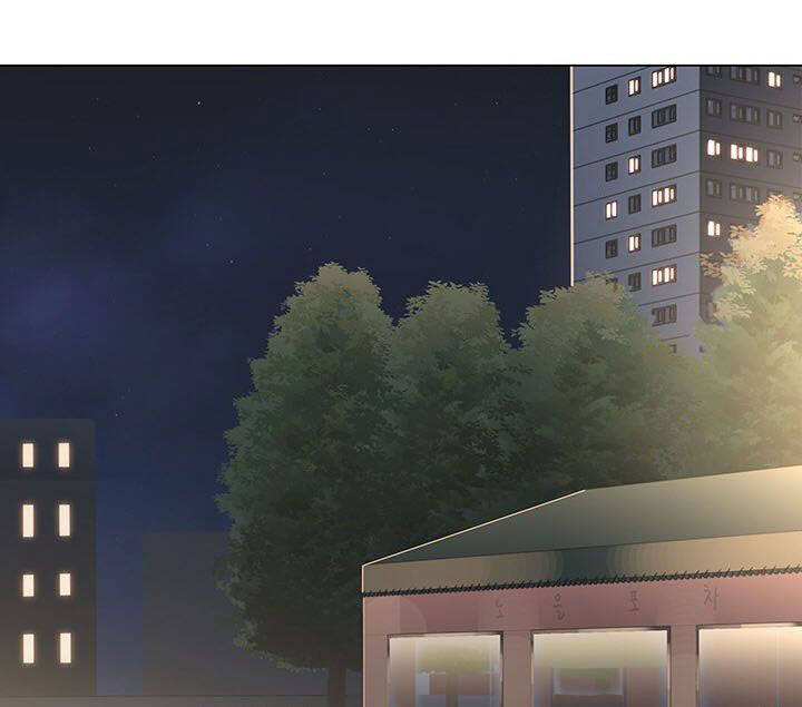 Người Trở Về Từ Cõi Chết Chapter 14 - Trang 2