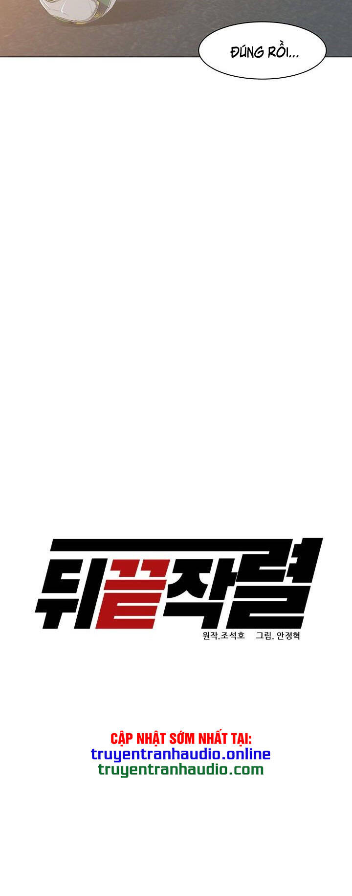 Người Trở Về Từ Cõi Chết Chapter 15 - Trang 2