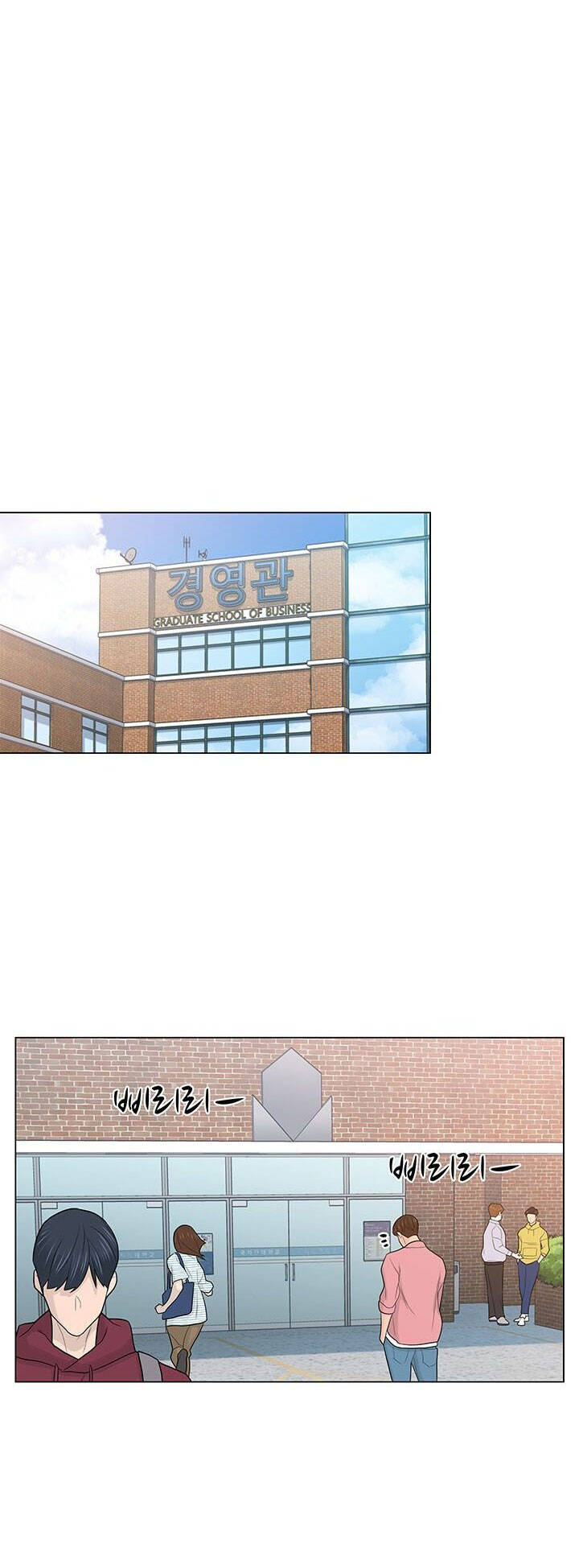 Người Trở Về Từ Cõi Chết Chapter 15 - Trang 2