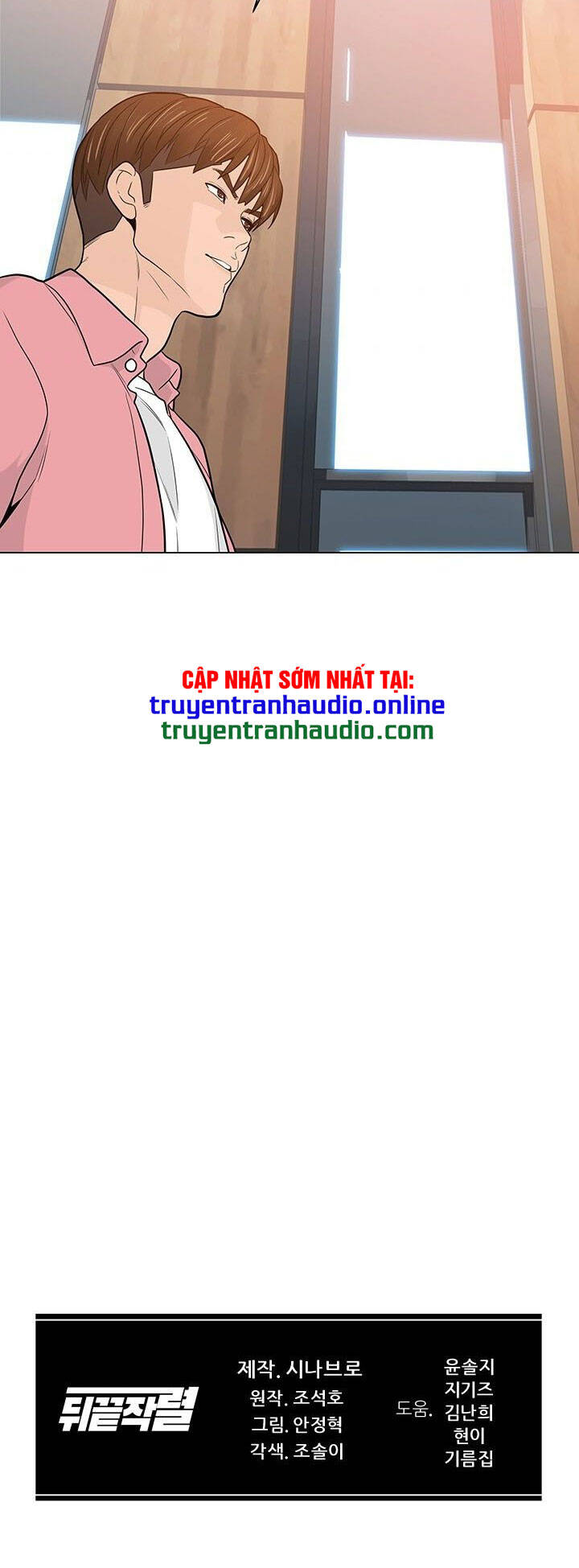 Người Trở Về Từ Cõi Chết Chapter 15 - Trang 2